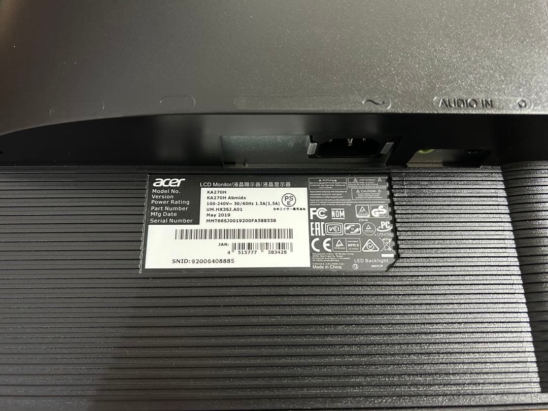 ACER KA270HAbmidx 27インチ モニター