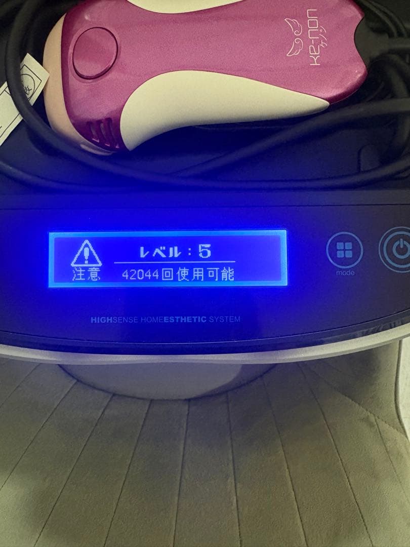 ケノン Ｖｅｒ．8.0