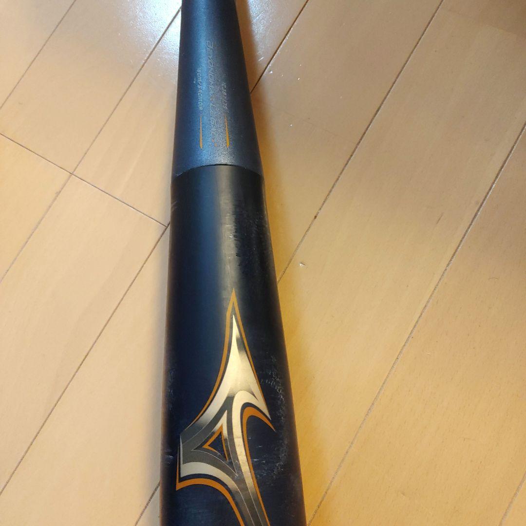 1CJBY175 ビヨンドマックス 78cm 560g　ブラック/ゴールド