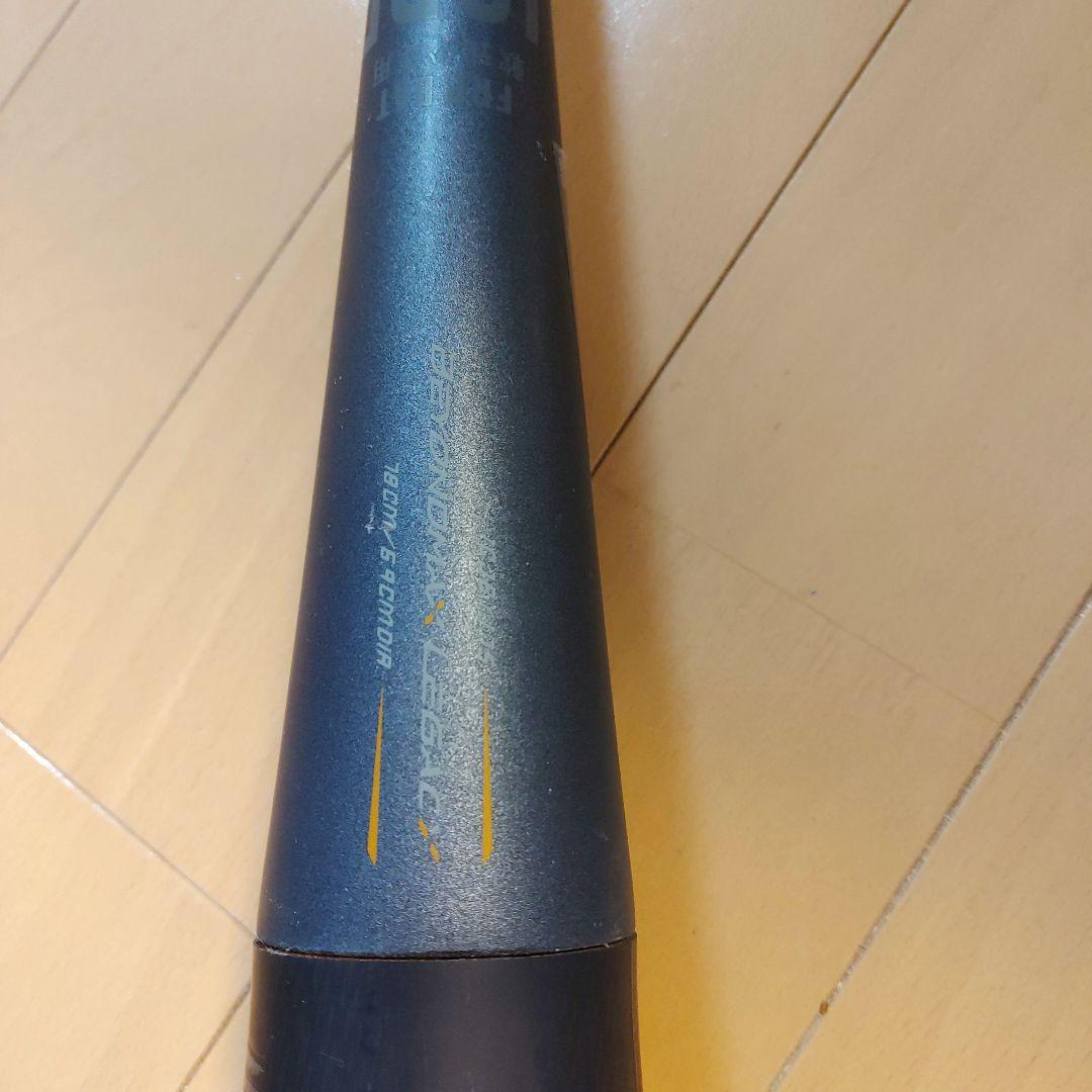 1CJBY175 ビヨンドマックス 78cm 560g　ブラック/ゴールド