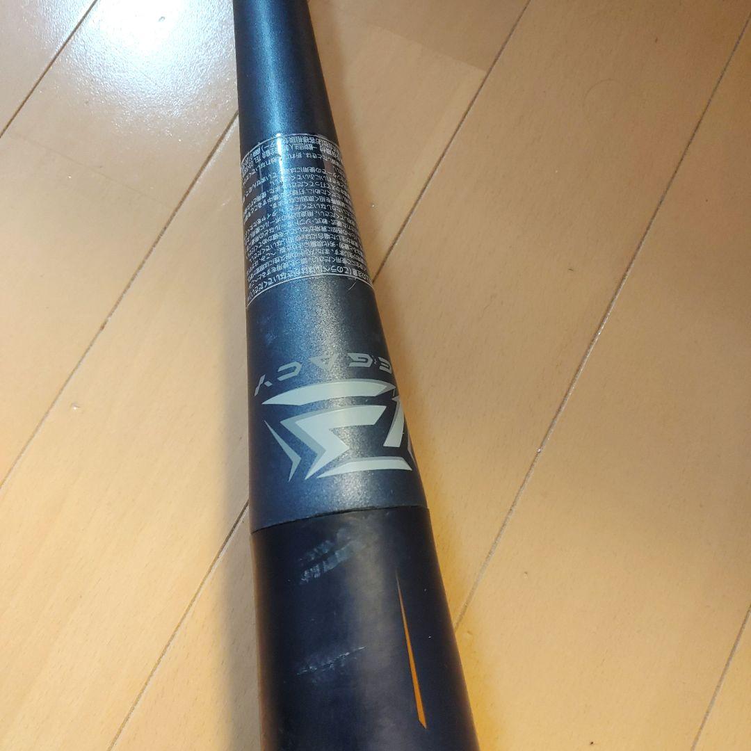 1CJBY175 ビヨンドマックス 78cm 560g　ブラック/ゴールド