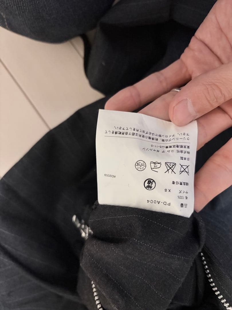 2009AWファッションイリュージョン期　エプロン