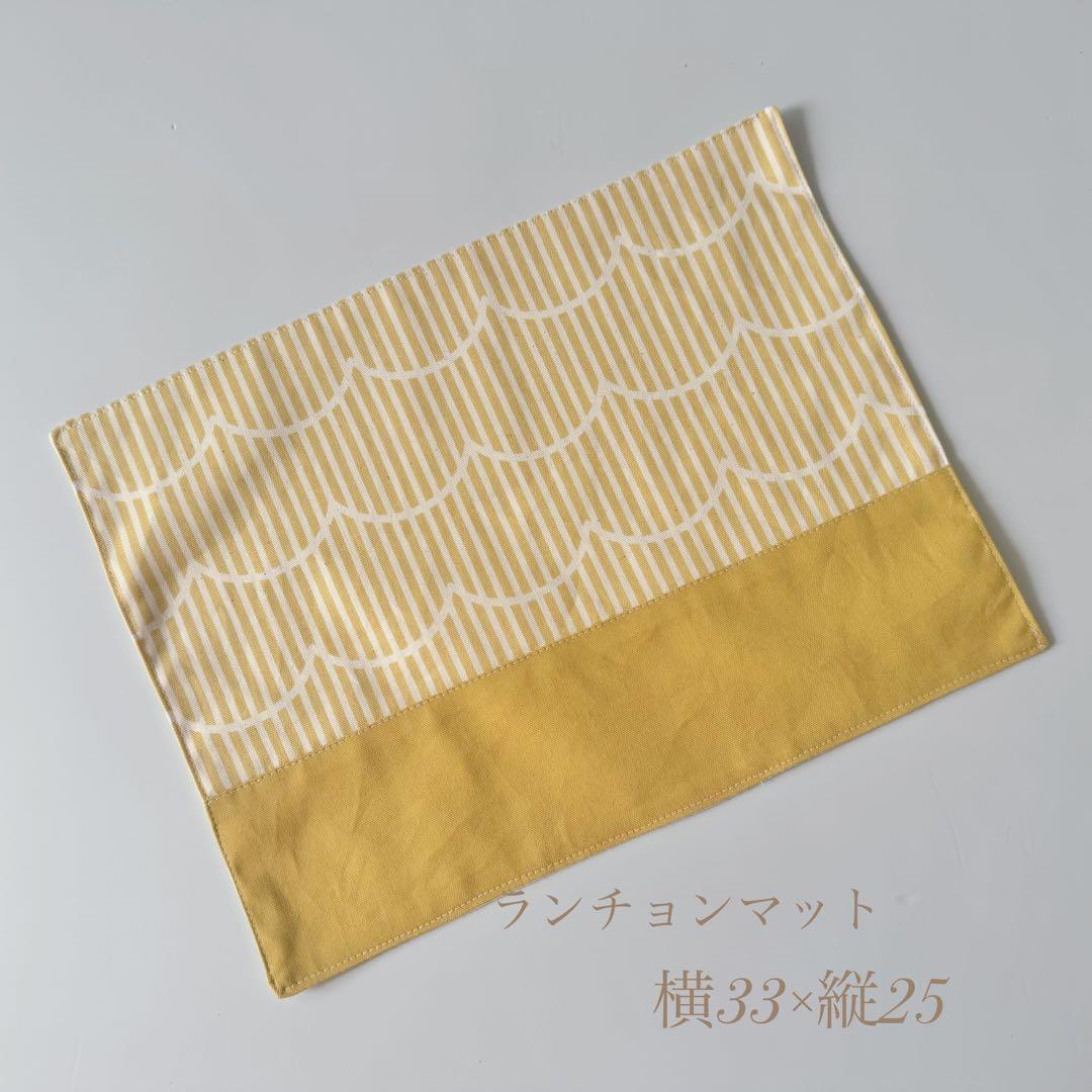 オーダー可　単品購入可　入園6点セット　入学セット　入園セット　かわいい