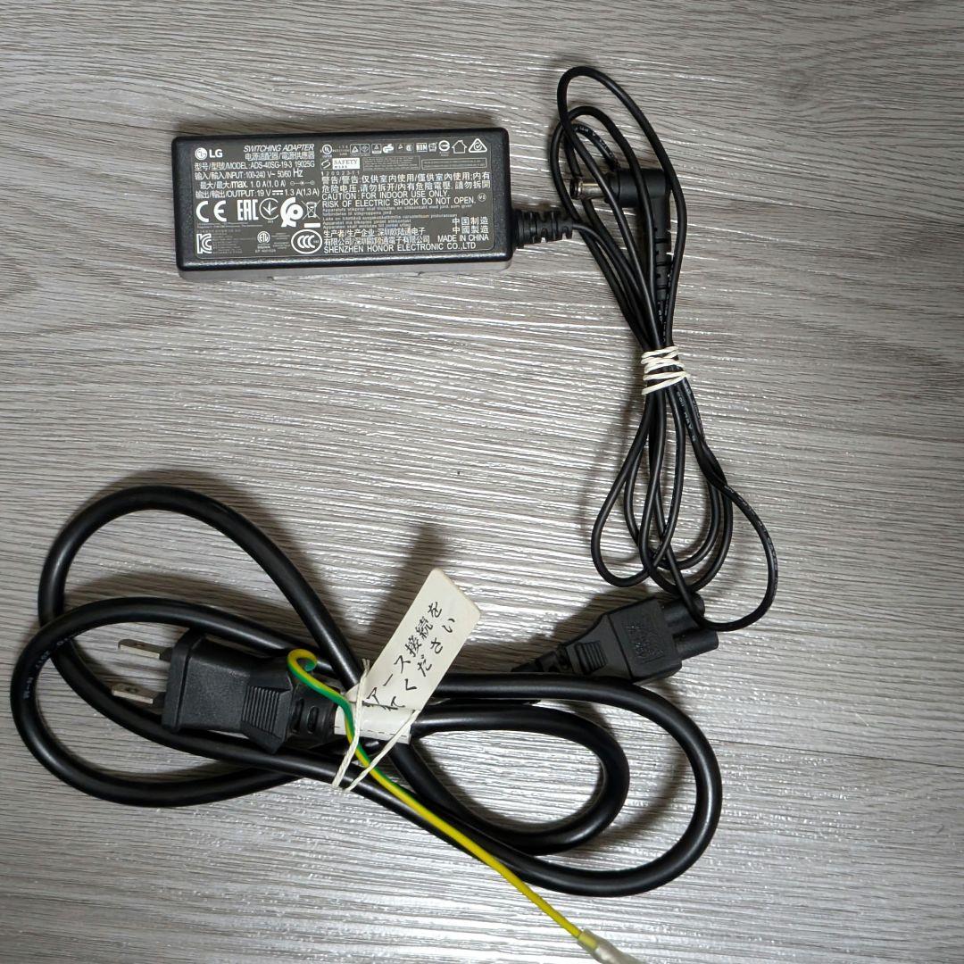 LG 27インチ フルHD 液晶モニター 27MP38VQ-B 2018年製