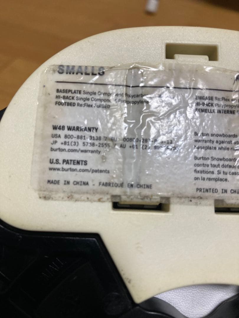 BURTON ビンディング CUSTOM SMALLS 　ブラックホワイト