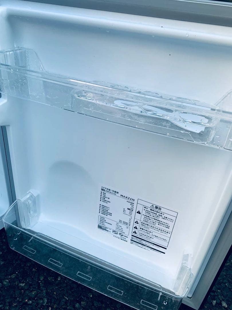 ♦maxzen 2ドア冷凍冷蔵庫【2024年製】JR087ML01GM
