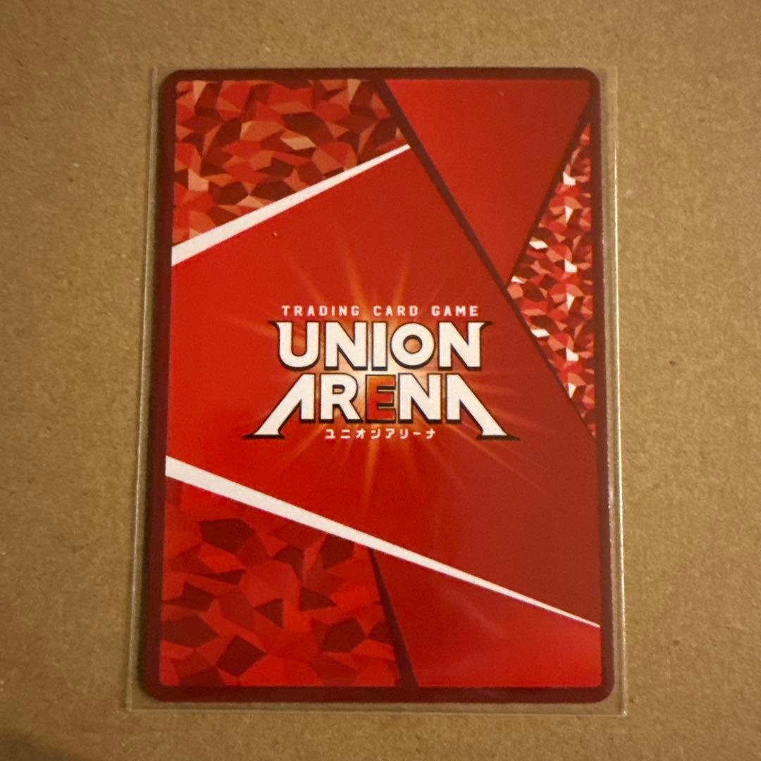 ランカ・リー SR★★ パラレル サイン ユニアリ 44-MY0321-01C