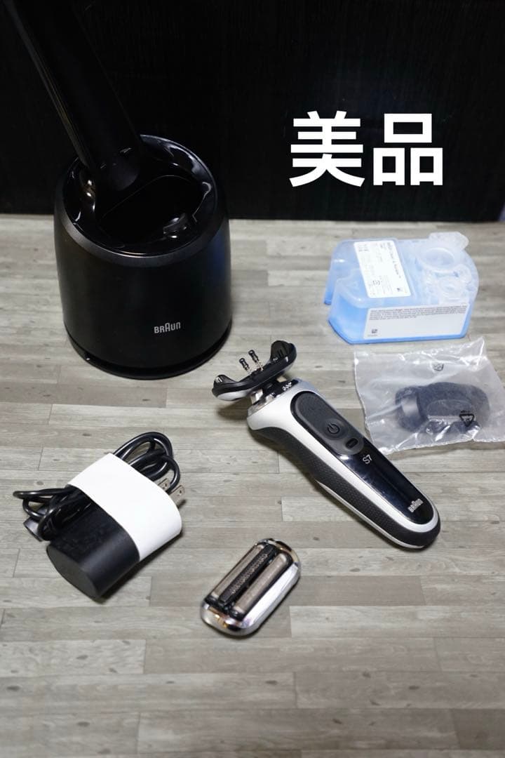 【美品】Braun S7 メンズ電気シェーバー ブラウンシリーズ7