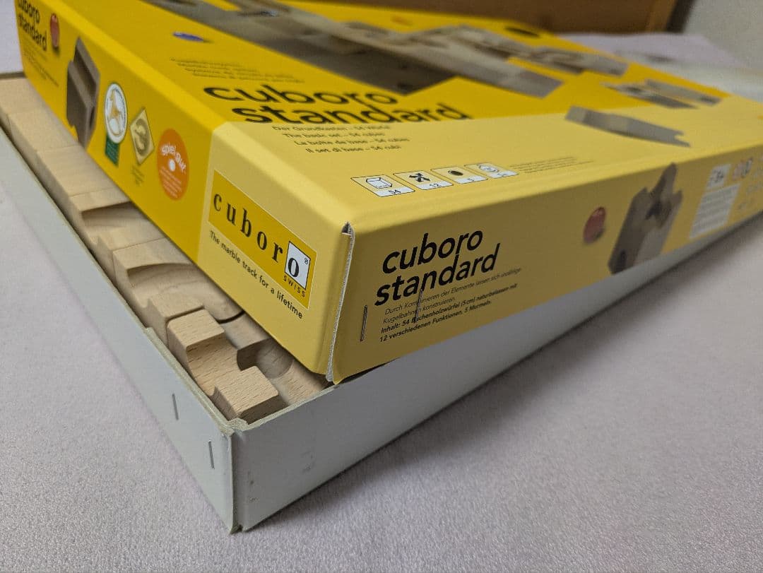 キュボロ　スタンダード　美品