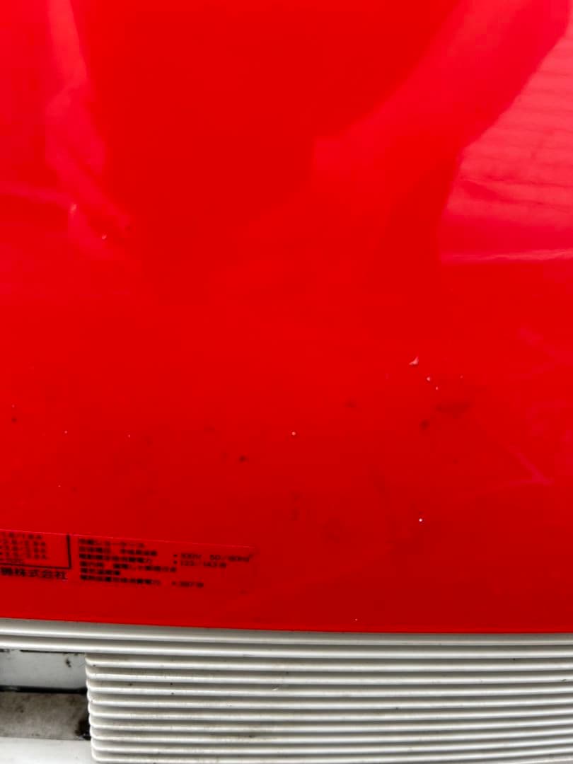 SANYOサンヨー コカ・コーラ冷蔵ショーケース