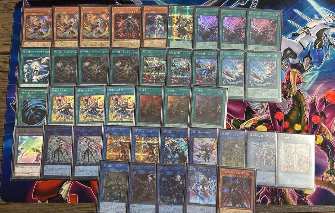 閃刀姫　デッキパーツ