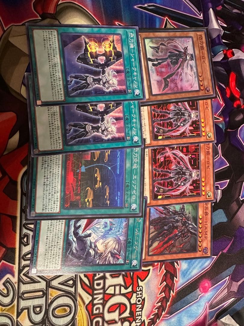 閃刀姫　デッキパーツ