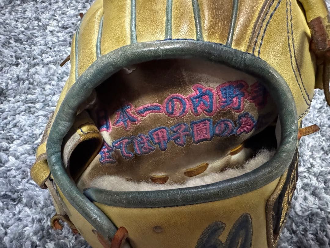 ZEET硬式用グラブ　オーダー