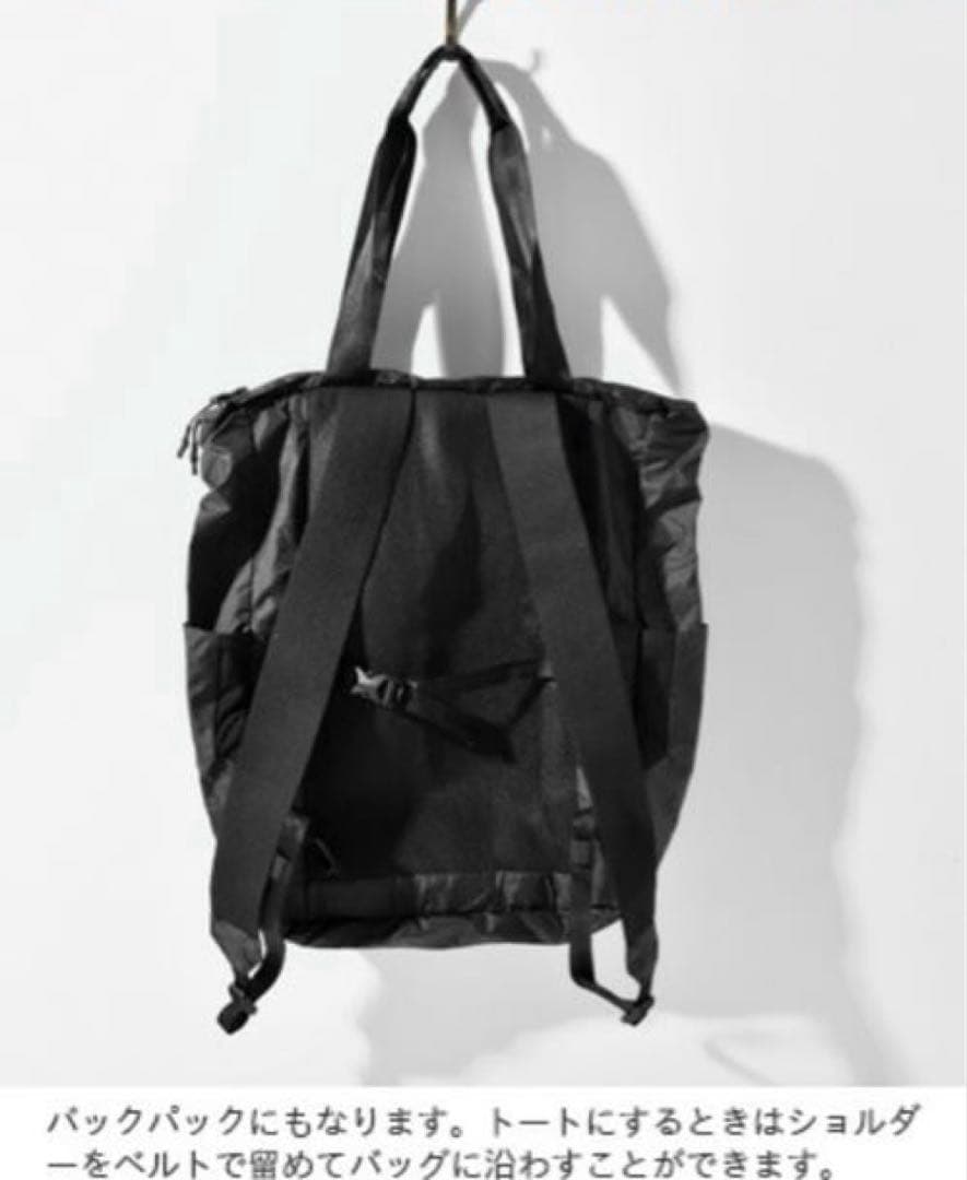グラムトート2way トートバッグTHE NORTH FACE ノースフェイス