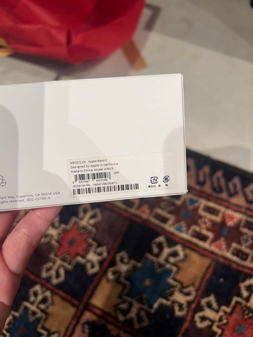 Apple Pencil (第1世代) ホワイト 未使用