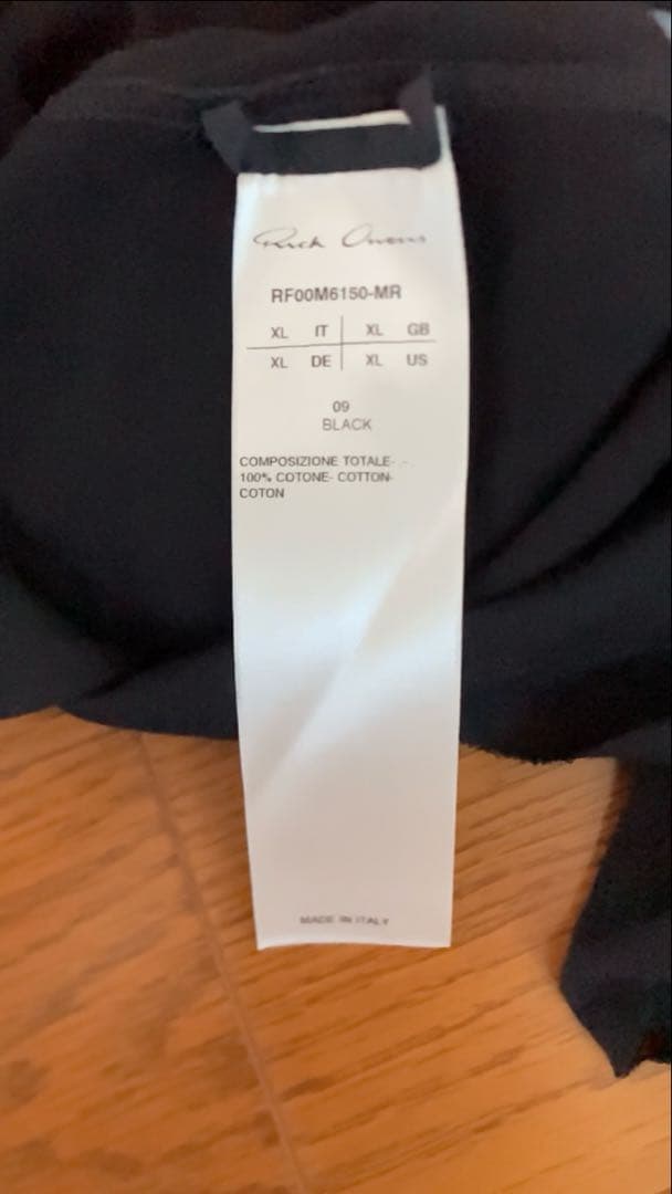 トップス Rick Owens basic tank XL MR