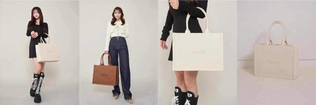 ダーリッチ Darich ロゴレザートートバッグ アイボリー IVO