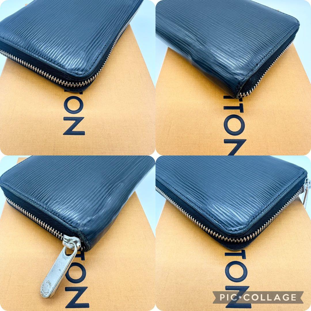 【値段交渉可能】ルイヴィトン ジッピーウォレット エピ