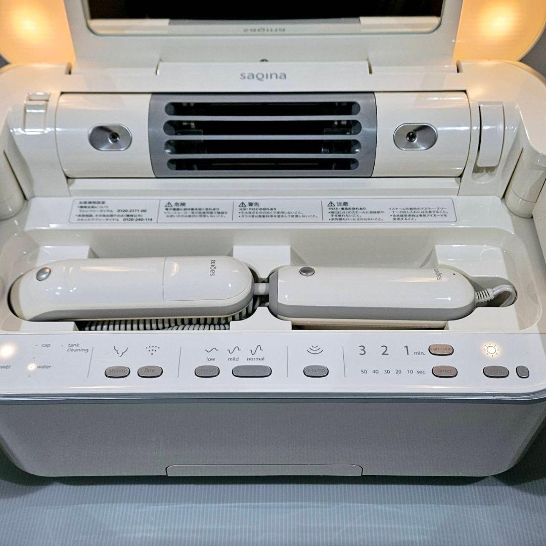 サキナ 美顔器 bijou エステ フェイスケア SAQINA