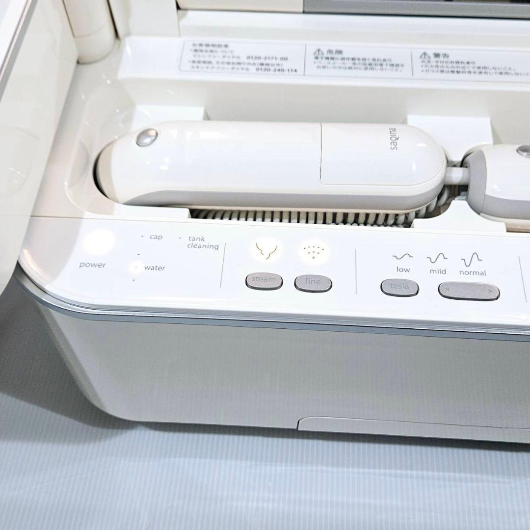 サキナ 美顔器 bijou エステ フェイスケア SAQINA