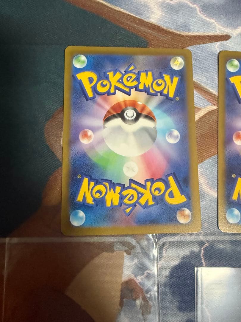 コイキング AR SV1a トリプレットビート 080/073 3枚　②