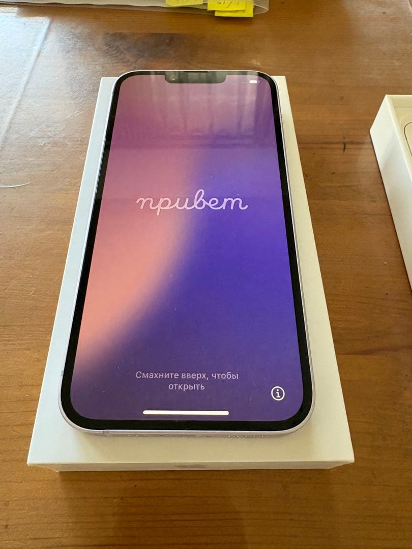 ◾️美品◾️ iPhone 14 128G バッテリー85% パープル