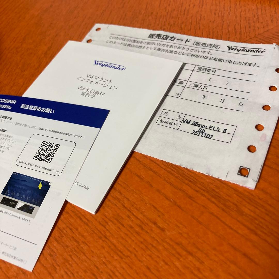 Voigtlander NOKTON 35mm F1.5 TypeII シルバー