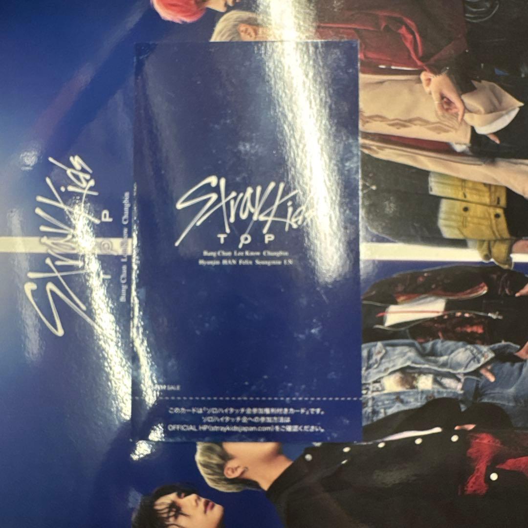 straykids top hyunjin トレカ