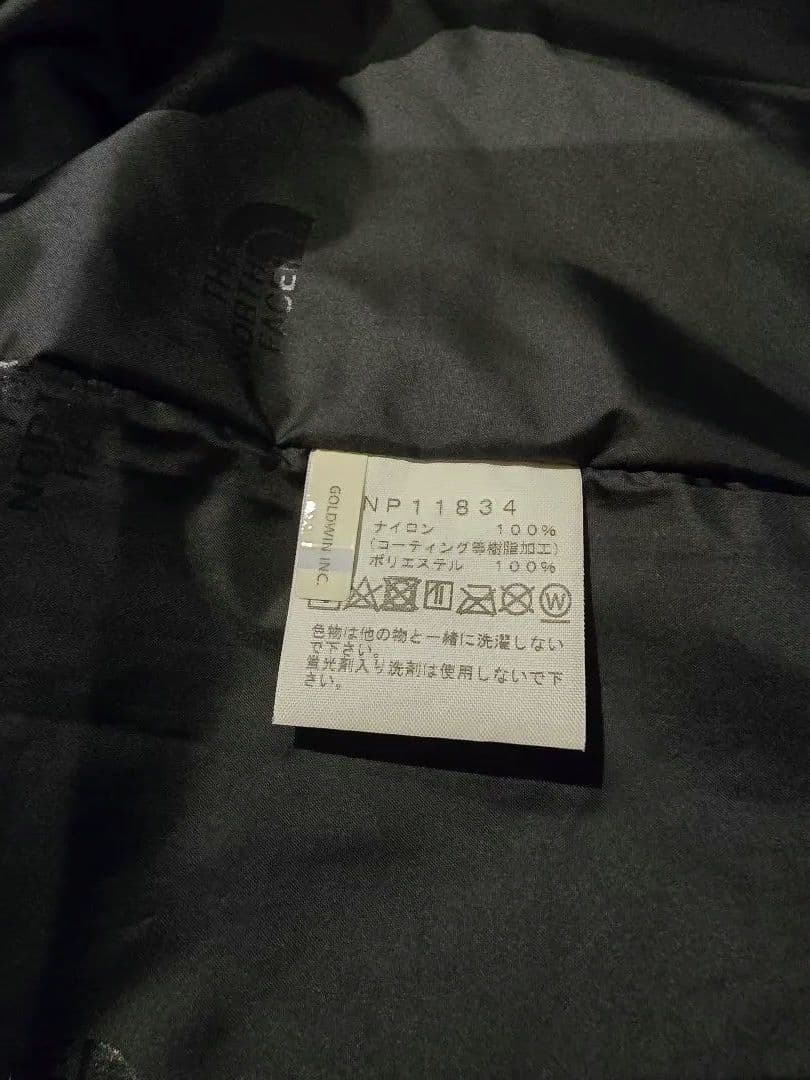 THENORTH FACE マウンテンライトジャケット NT ニュートープ　M