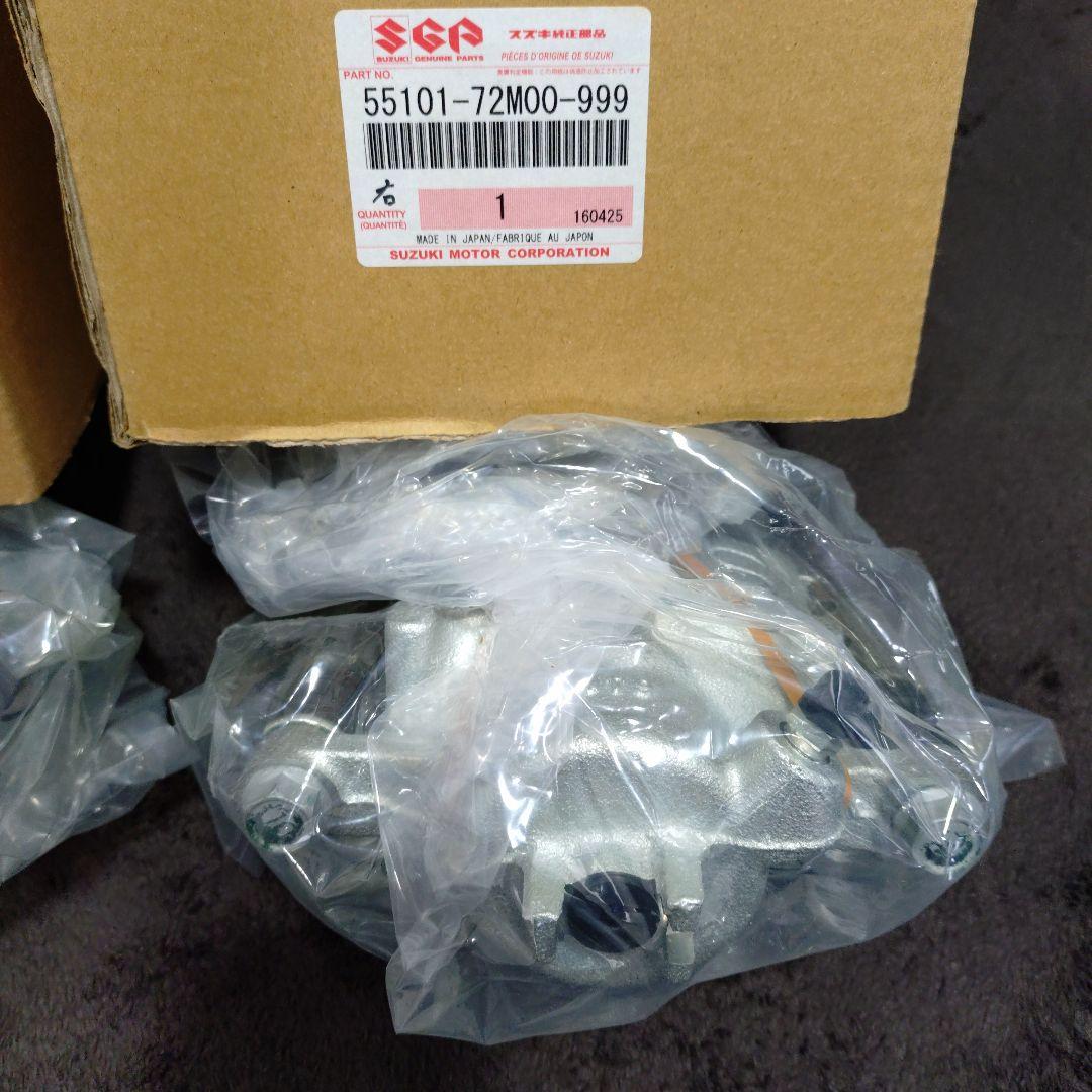 スズキ Fブレーキキャリパー左右セット　hn22s kei suzuki