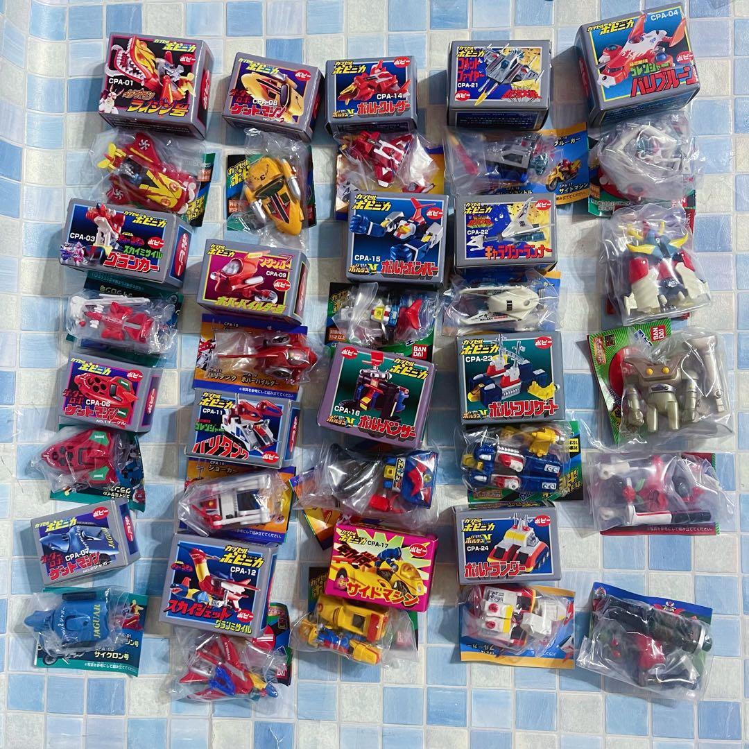 カプセルポピニカ　超合金　21個セット　レトロ