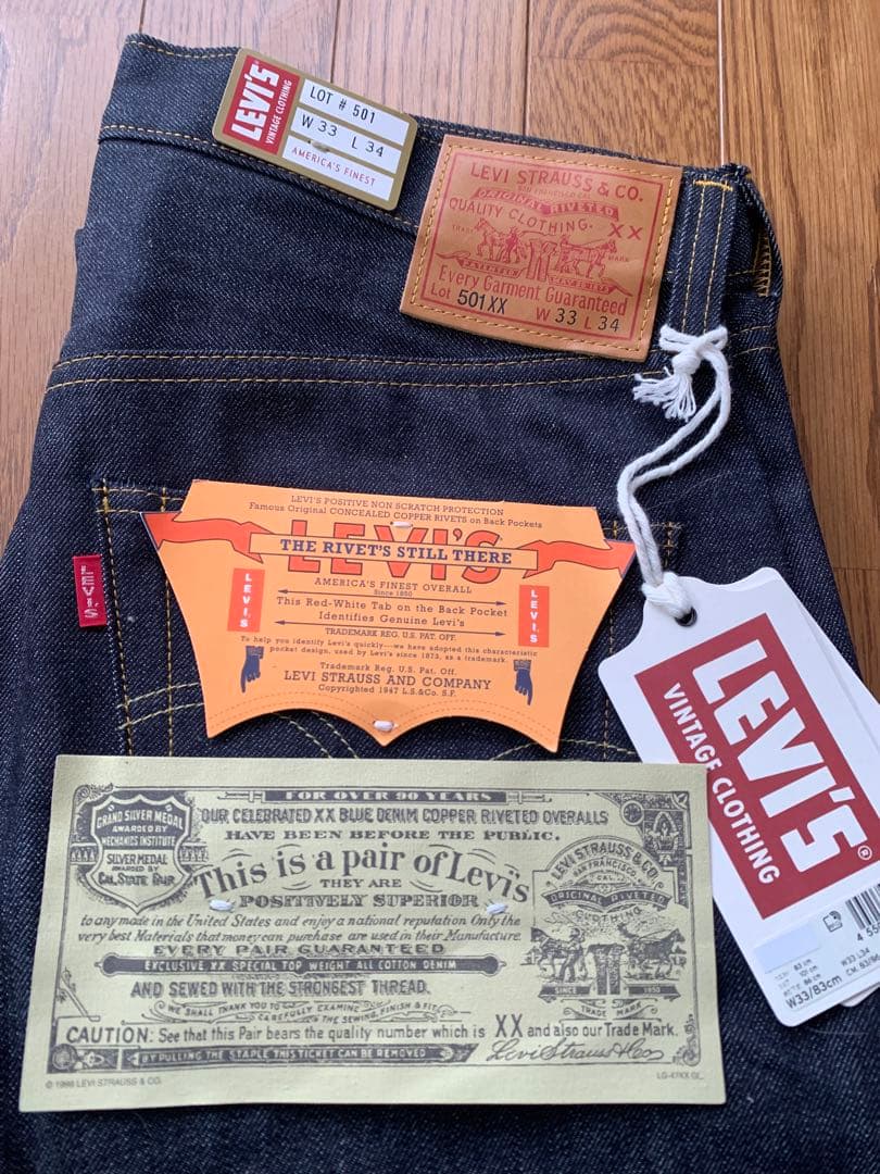 【新品同様】LVC 1947 501XX リジッド W33 リーバイス 501