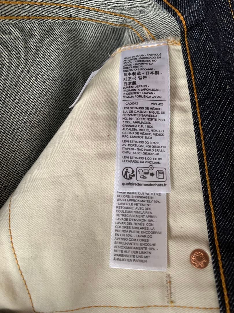 【新品同様】LVC 1947 501XX リジッド W33 リーバイス 501