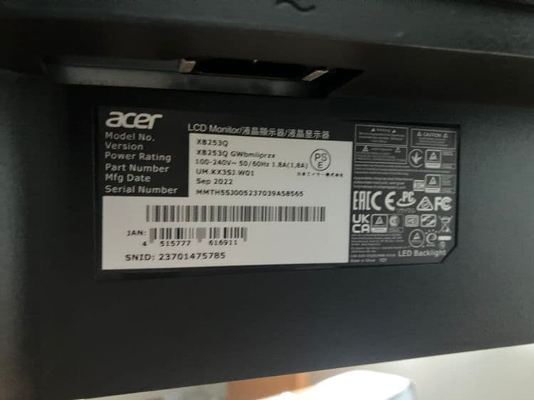 Acer Predator 24.5インチ 240hz モニター 本体