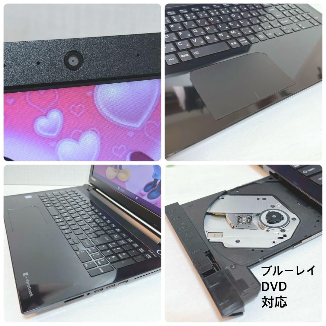 美品、i7、メモリ8G、高速SSD、Win11、イラレ&オフィス2021が使える