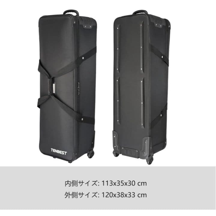 TENBEST写真スタジオ機器ケース ローリングバッグ 120x38x33cm