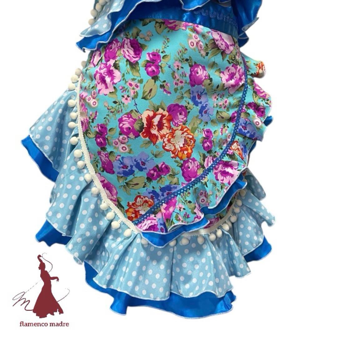 フラメンコドレス 水色 花柄 フリル　エプロン ピキージョ ターバン 3点セット