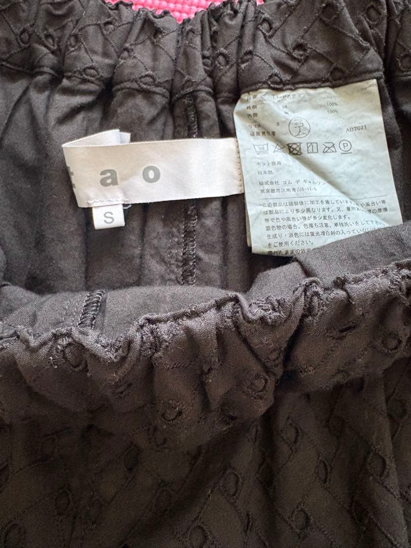 TAO コムデギャルソン　ガウチョパンツ　ブラックSサイズ