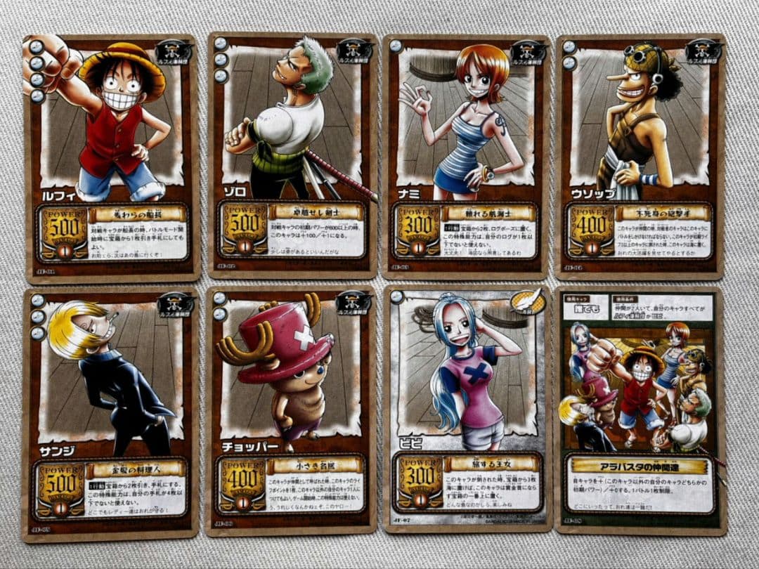 プロモカード ジャンプフェスタ2002 8枚セット 旧ワンピースカード