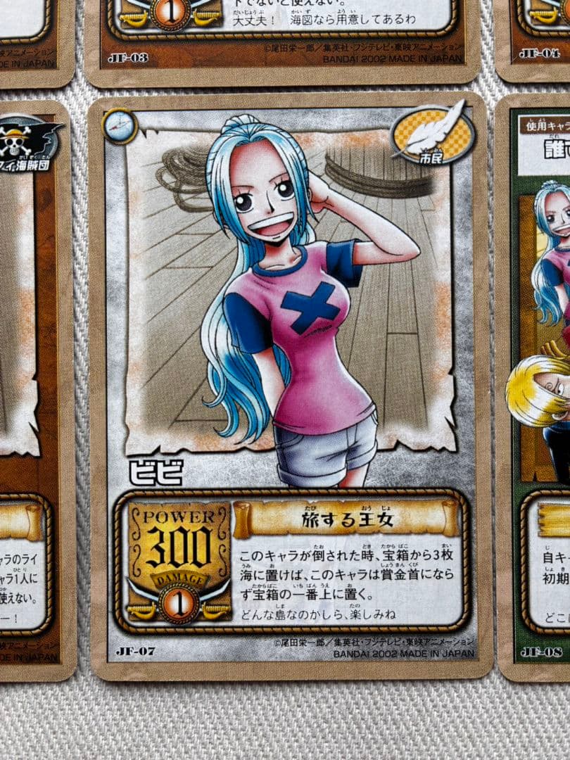 プロモカード ジャンプフェスタ2002 8枚セット 旧ワンピースカード