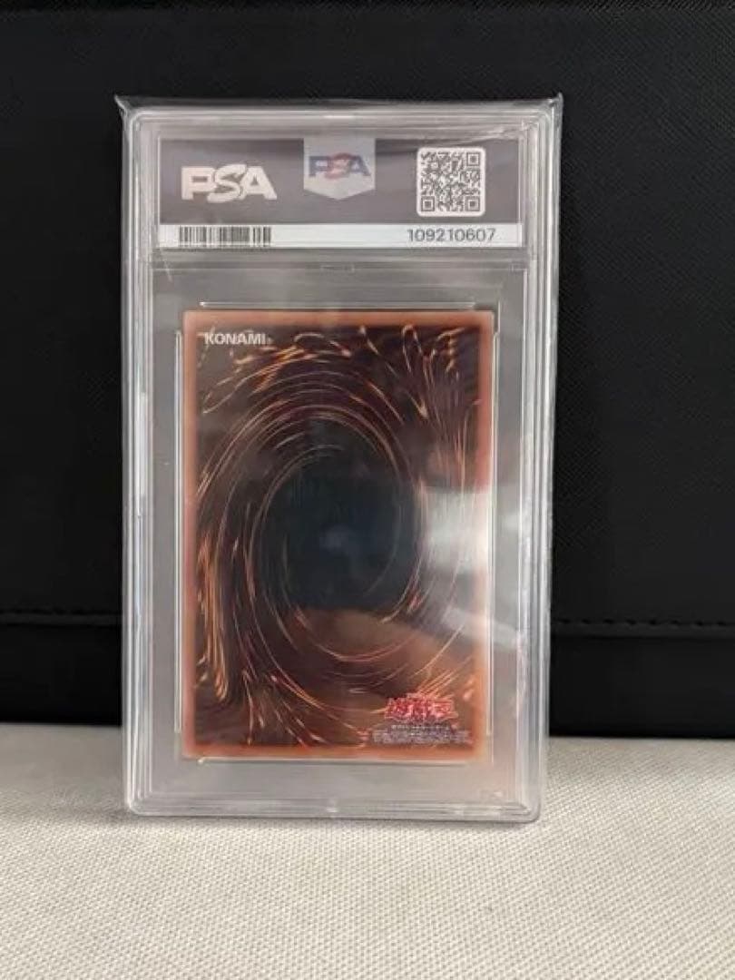 【psa10】 遊戯王　閃刀姫レイ