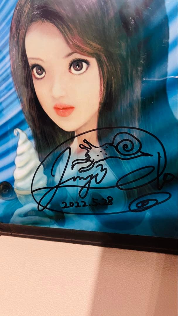 伊藤潤二 うずまき 富江 直筆サイン付き アンティーク風 絵画