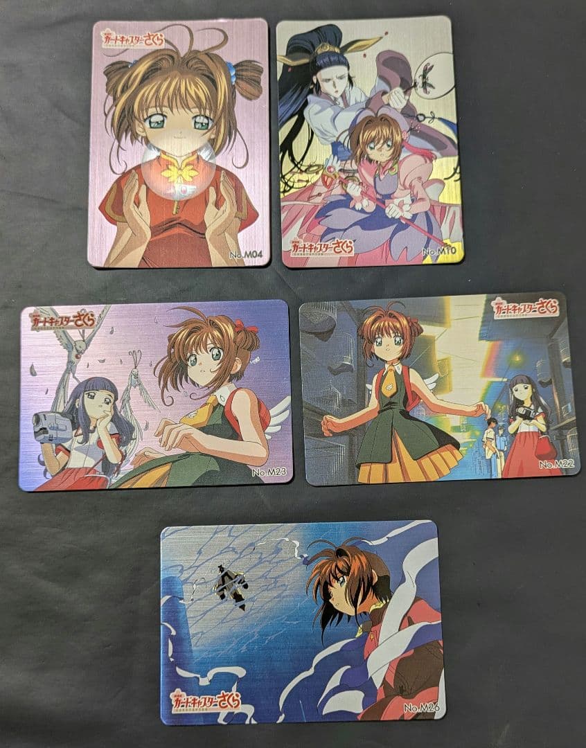 P*ん様 カードキャプターさくら トレーディングカード 5枚セット