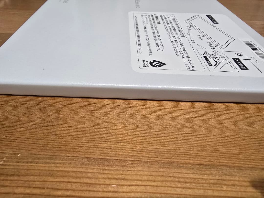 【d-41A】dtab SIMフリー 超美品 Android タブレット