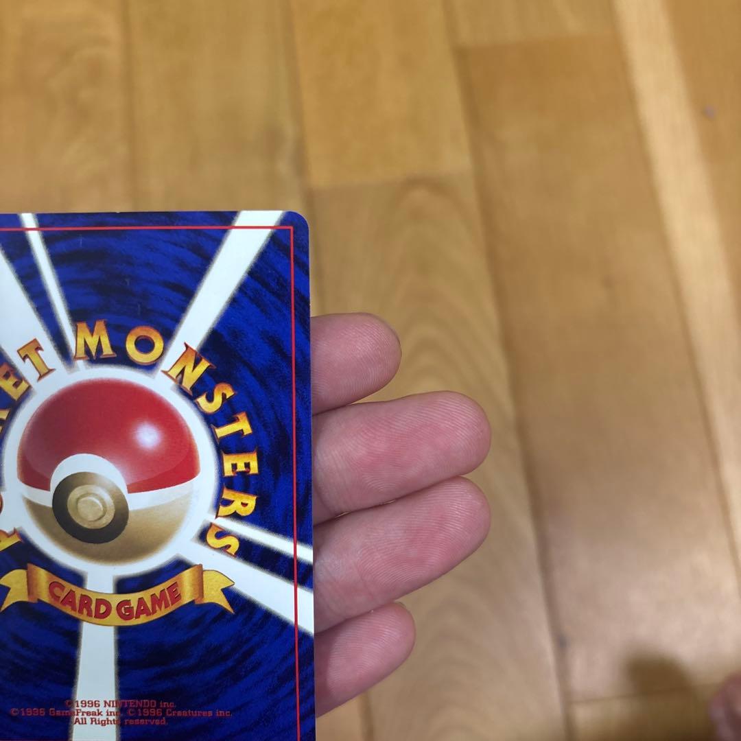 旧裏　ポケモンカード ミュウ ★ 第3弾拡張パック 化石の秘密