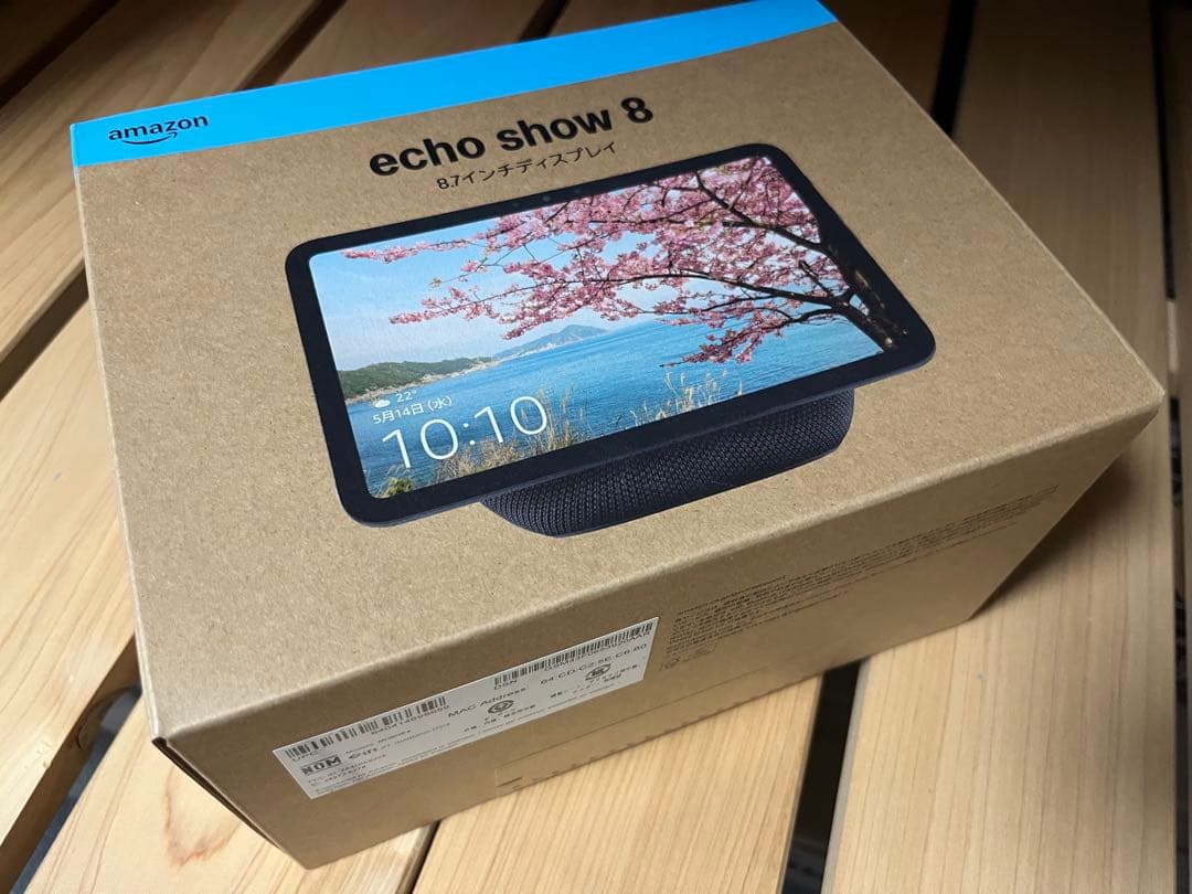 スピーカー・ウーファー Amazon Echo show 8