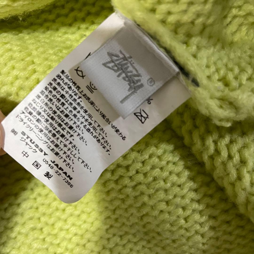 Stussy シャギー モヘア　ニット　セーター M ステューシー