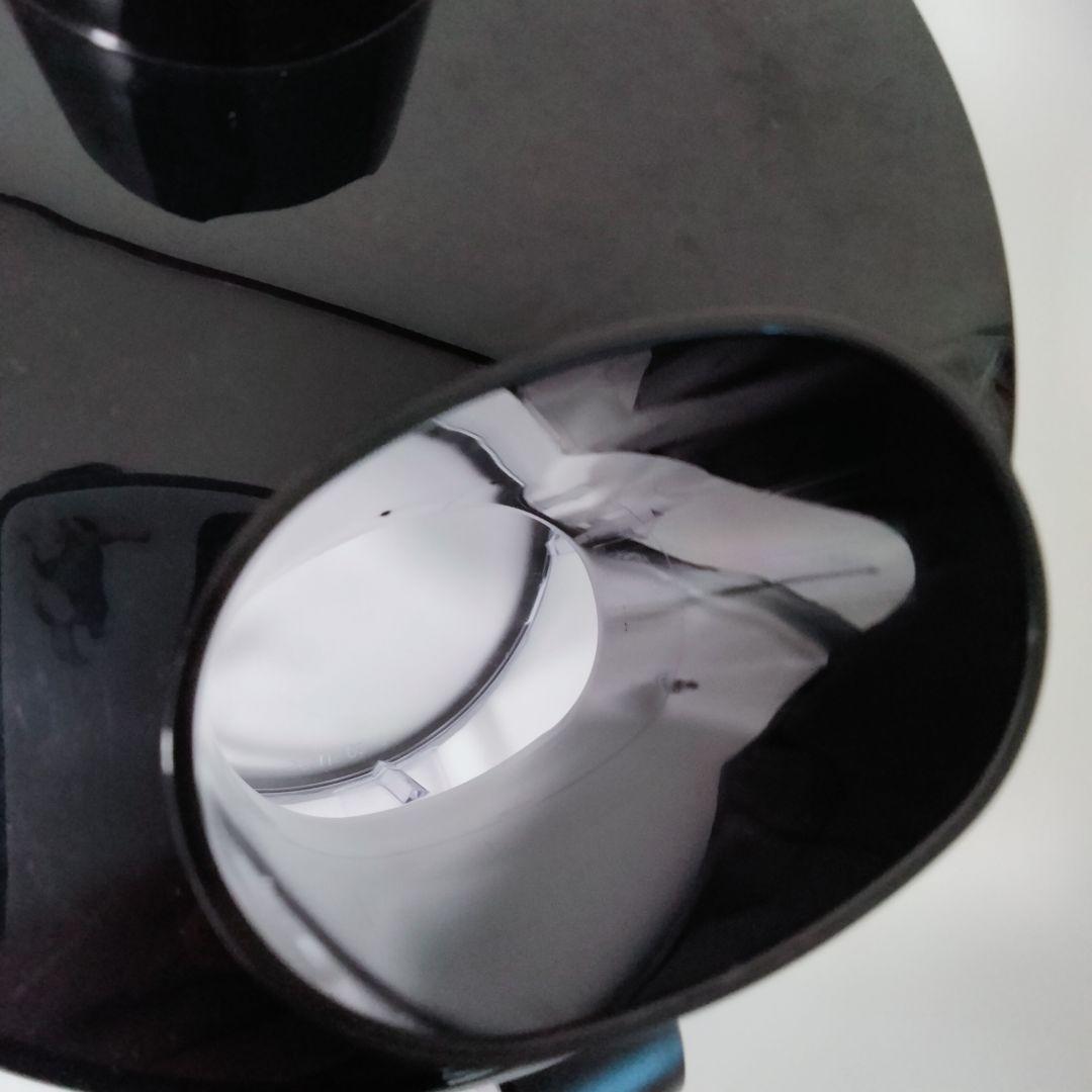 ブラウンマルチクイック　MQ9195XLS　フードプロセッサー　848