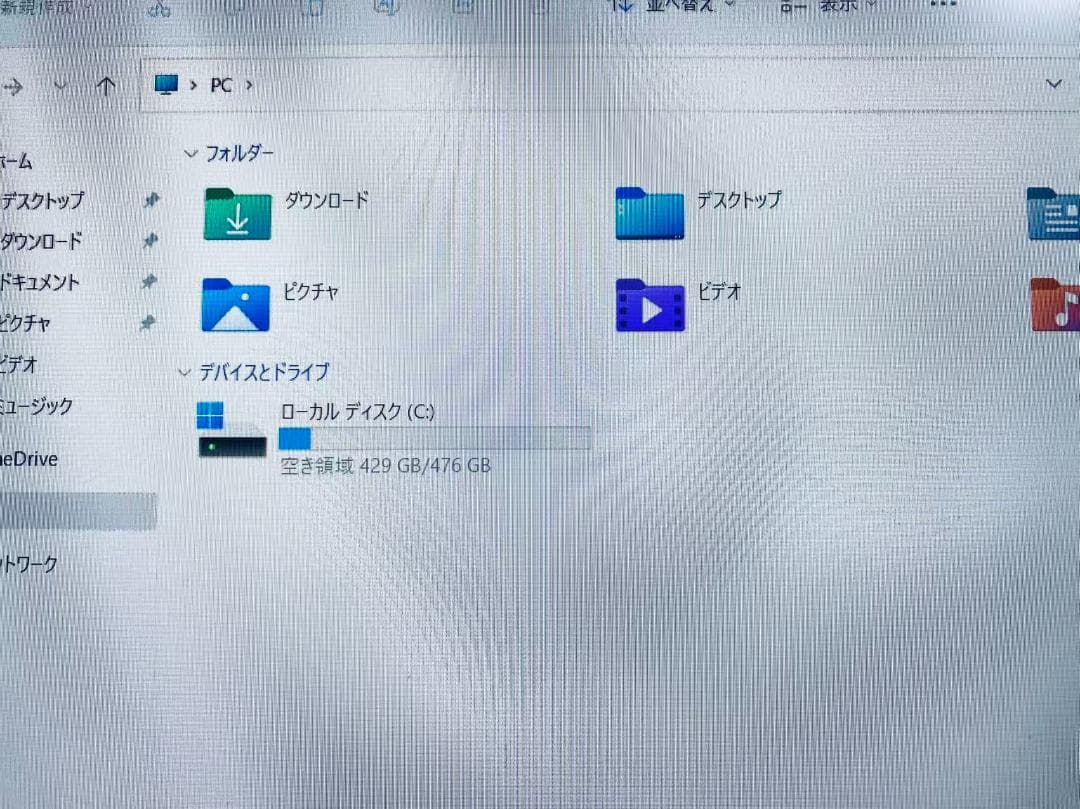 Z22 DELLノート 15.6型 i9-9880H/SSD512GB/32GB