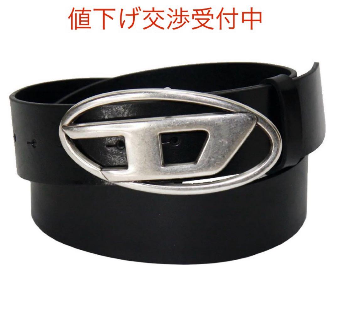 diesel ブラックレザーベルト